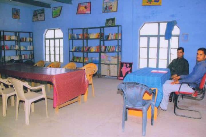 Ch Jagan Singh Educational Institute campus in Bharatpur, Rajasthan, India — photo 3