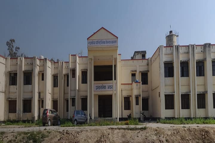 Government Polytechnic campus in Baghpat, Uttar Pradesh, India — photo 1