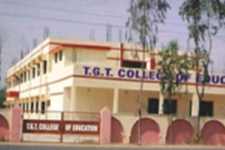 TGT College of Education campus in Saharanpur, Uttar Pradesh, India — photo 1