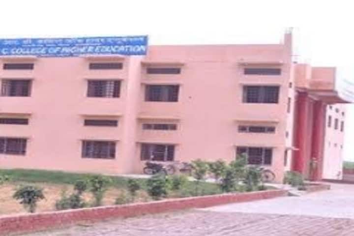 St RC College of Education campus in Muzaffarnagar, Uttar Pradesh, India — photo 1