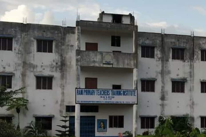 Rani Primary Teachers Training Institute campus in South Dinajpur, West Bengal, India — photo 1