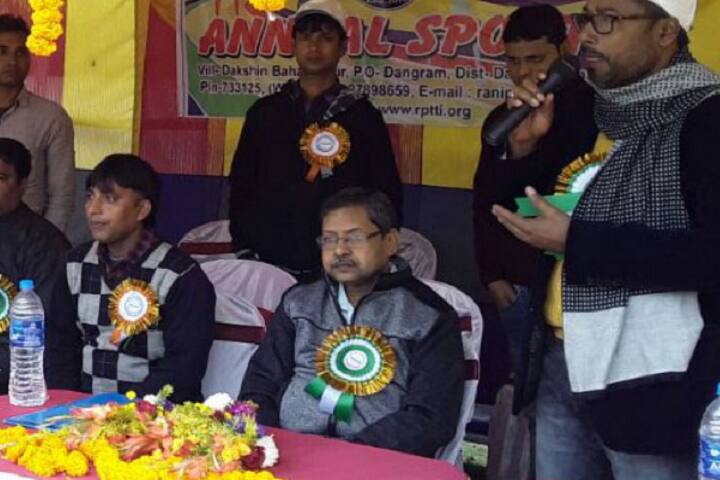 Rani Primary Teachers Training Institute campus in South Dinajpur, West Bengal, India — photo 5