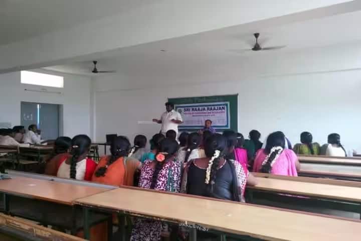 Sri Raaja Raajan College of Engineering and Technology campus in Karaikudi, Tamil Nadu, India — photo 2