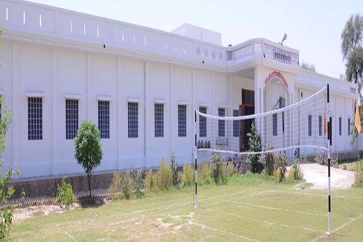 Swami Dayanand TT College campus in Khajuwala, Rajasthan, India — photo 1
