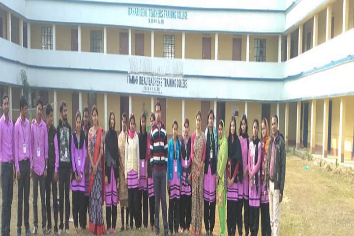Itahar Ideal Teachers Training College campus in North Dinajpur, West Bengal, India — photo 1