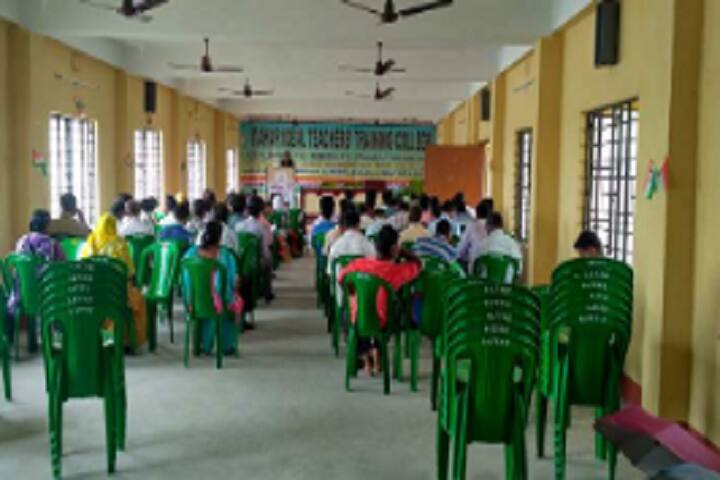 Itahar Ideal Teachers Training College campus in North Dinajpur, West Bengal, India — photo 3