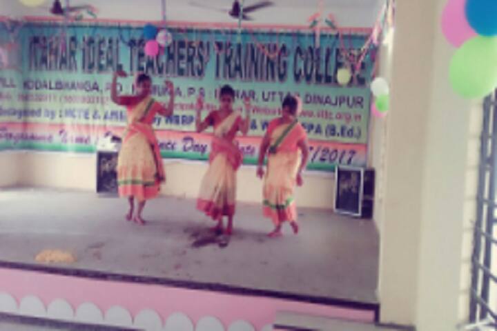Itahar Ideal Teachers Training College campus in North Dinajpur, West Bengal, India — photo 4