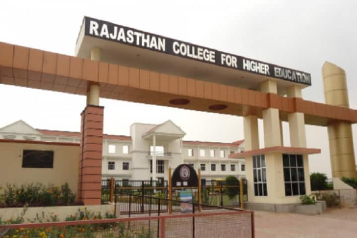 Ryan College for Higher Education campus in Hanumangarh, Rajasthan, India — photo 2