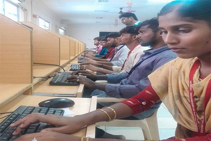 Oxford College of Engineering campus in Tiruvannamalai, Tamil Nadu, India — photo 3