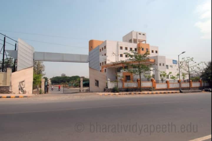 RGITBT Pune campus in Pune, Maharashtra, India — photo 1