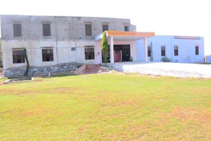 Mata Mohan Devi Bedi Mahila Shikshan Prashikshak Mahavidyalaya campus in Sri Ganganagar, Rajasthan, India — photo 1