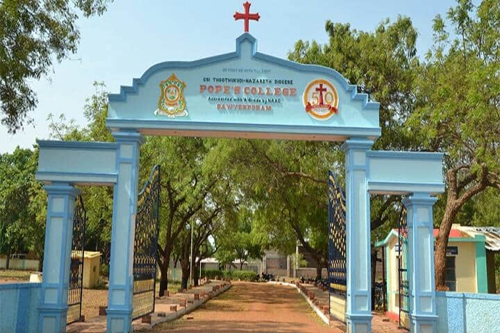 Pope's College, Sawyerpuram campus in Sawyerpuram, Tamil Nadu, India