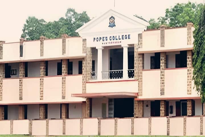 Pope's College campus in Sawyerpuram, Tamil Nadu, India — photo 2