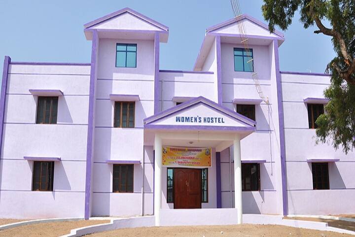 Pope's College campus in Sawyerpuram, Tamil Nadu, India — photo 4