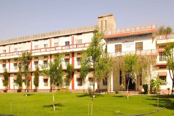 Jasveer Memorial B Ed College campus in Churu, Rajasthan, India — photo 1