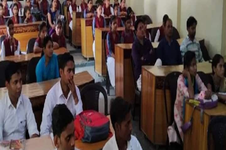 BS Bhoop Degree College campus in Etah, Uttar Pradesh, India — photo 2