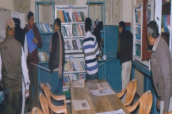 BS Bhoop Degree College campus in Etah, Uttar Pradesh, India — photo 3