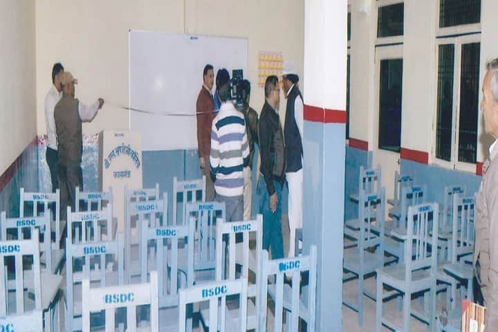 BS Bhoop Degree College campus in Etah, Uttar Pradesh, India — photo 6