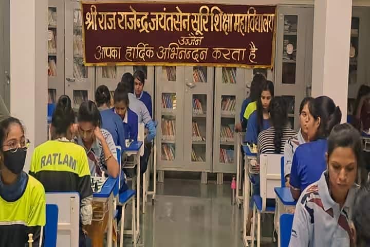 Shri Raj Rajendra Jayant Sen Suri College of Education campus in Ujjain, Madhya Pradesh, India — photo 4