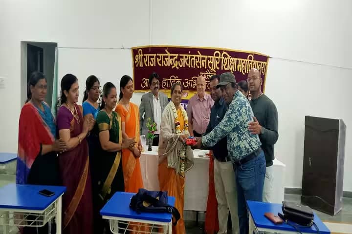 Shri Raj Rajendra Jayant Sen Suri College of Education campus in Ujjain, Madhya Pradesh, India — photo 6