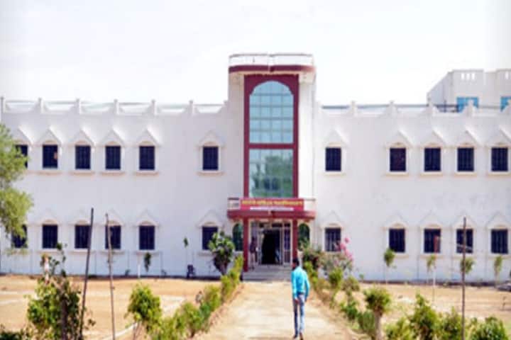 Adarsh Mahila Shikshak Prashikshan College, Churu campus in Churu, Rajasthan, India