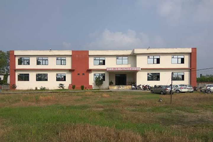 Shaheed Capt DK Khola College of Education campus in Udham Singh Nagar, Uttarakhand, India — photo 1