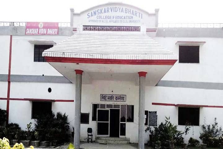 Sanskar Vidya Bharti College of Education campus in Meerut, Uttar Pradesh, India — photo 1