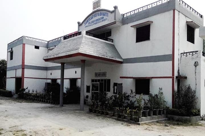 Sanskar Vidya Bharti College of Education campus in Meerut, Uttar Pradesh, India — photo 2