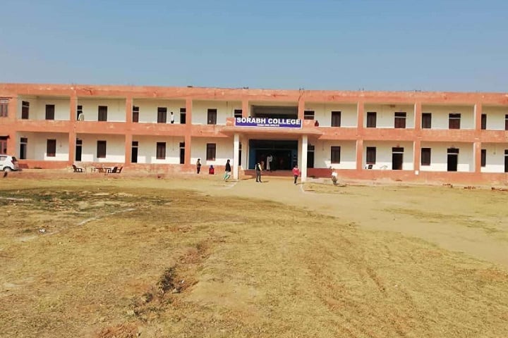 Sorabh College of Teacher Training campus in Karauli, Rajasthan, India — photo 1