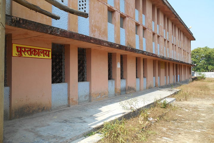 Gandhi Satabdi Smarak PG College campus in Azamgarh, Uttar Pradesh, India — photo 4