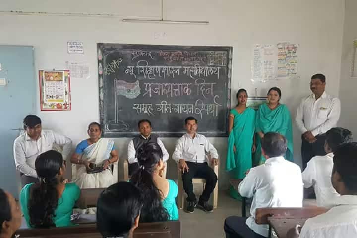 New College of Education campus in Nashik, Maharashtra, India — photo 2