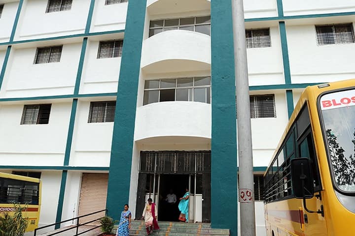 JSPM's Rajarshi Shahu College of Education campus in Pune, Maharashtra, India — photo 1