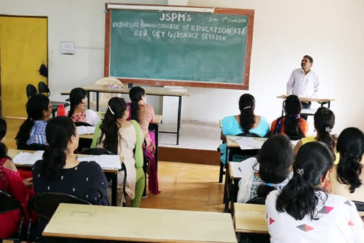 JSPM's Rajarshi Shahu College of Education campus in Pune, Maharashtra, India — photo 2