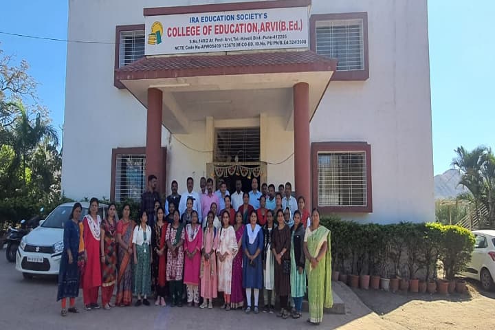 Ira Education Society's College of Education campus in Pune, Maharashtra, India — photo 2