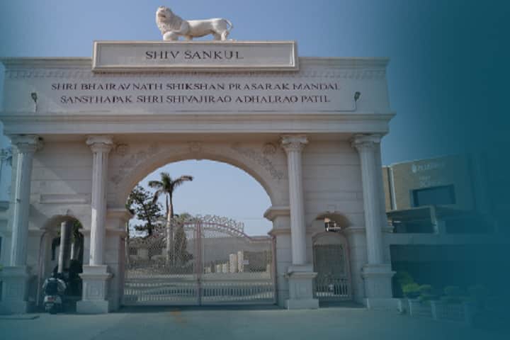 Shri Bhimashankar B Ed College campus in Pune, Maharashtra, India — photo 1