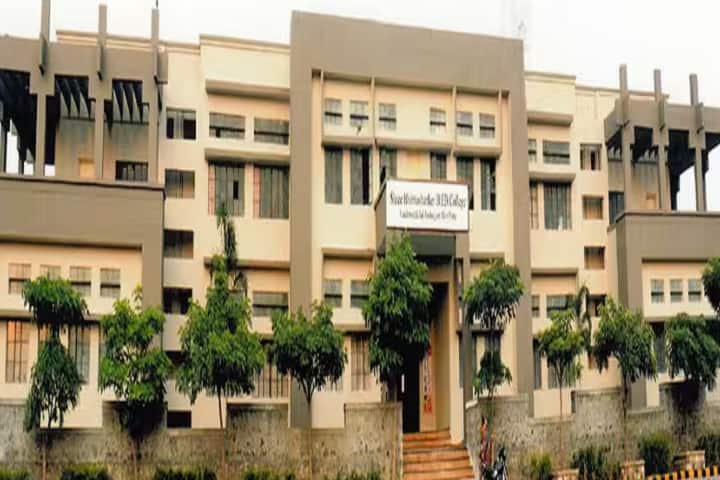 Shri Bhimashankar B Ed College campus in Pune, Maharashtra, India — photo 3