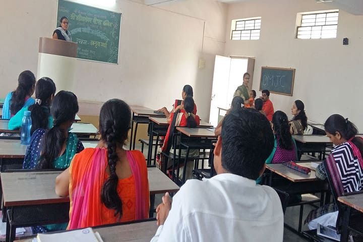 Shri Bhimashankar B Ed College campus in Pune, Maharashtra, India — photo 5