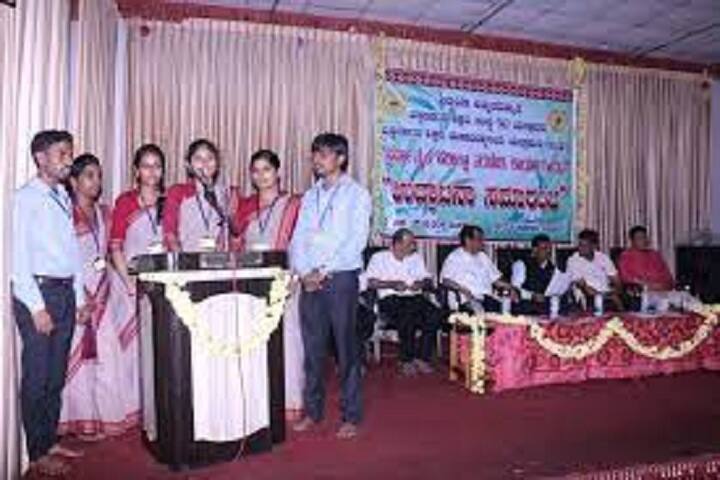 Vishwadarshana B Ed College campus in Uttara Kannada, Karnataka, India — photo 1