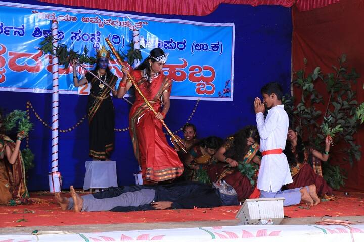 Vishwadarshana B Ed College campus in Uttara Kannada, Karnataka, India — photo 4