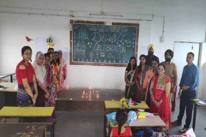 Sharad Chandraji Pawar College of Education campus in Pune, Maharashtra, India — photo 1