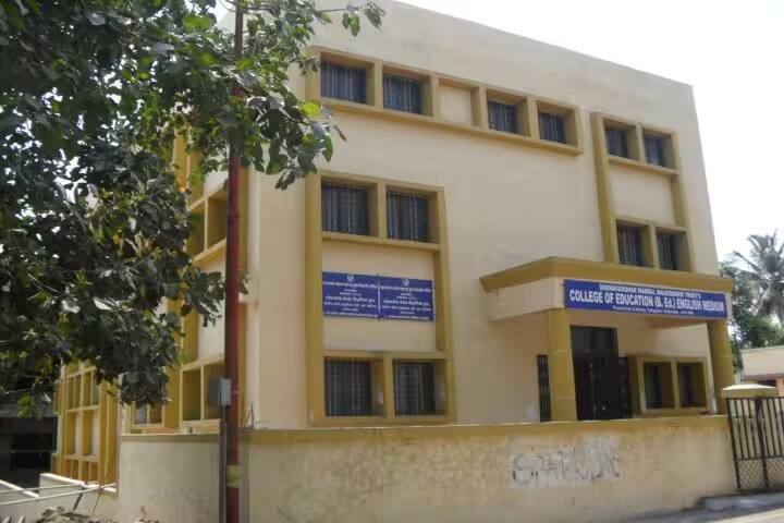 Snehavardhak Mandal Shaikshanik Trust College of Education campus in Talegaon Dabhade, Maharashtra, India — photo 1