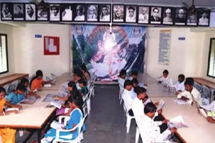Subhashanna Kul College of Education campus in Pune, Maharashtra, India — photo 2