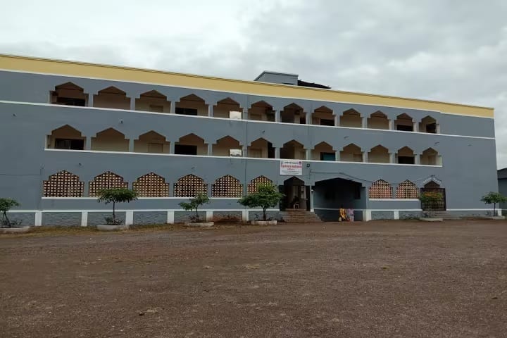 Gramonnati Mandal's College of Education campus in Pune, Maharashtra, India — photo 1