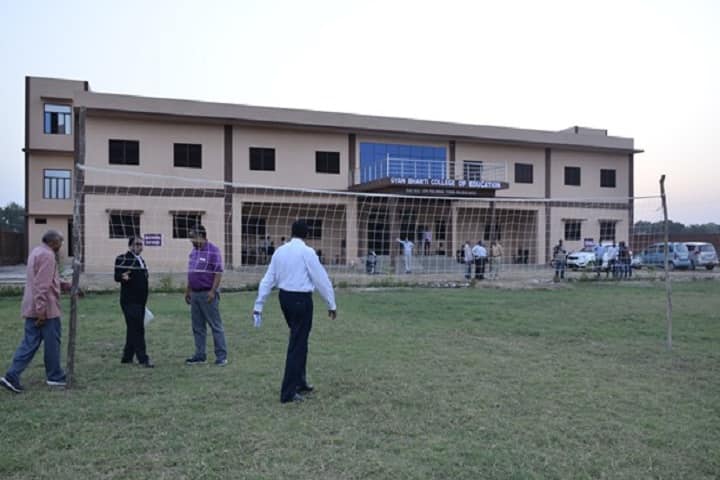 Gyan Bharti College of Education campus in Agra, Uttar Pradesh, India — photo 3