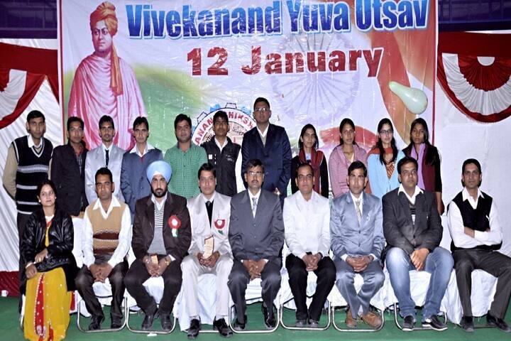 Vivekanand TT College campus in Bhadra, Rajasthan, India — photo 6