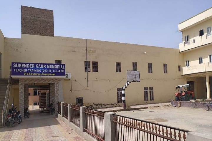 Surinder Kaur Memorial Teacher Training College campus in Padampur, Rajasthan, India — photo 1