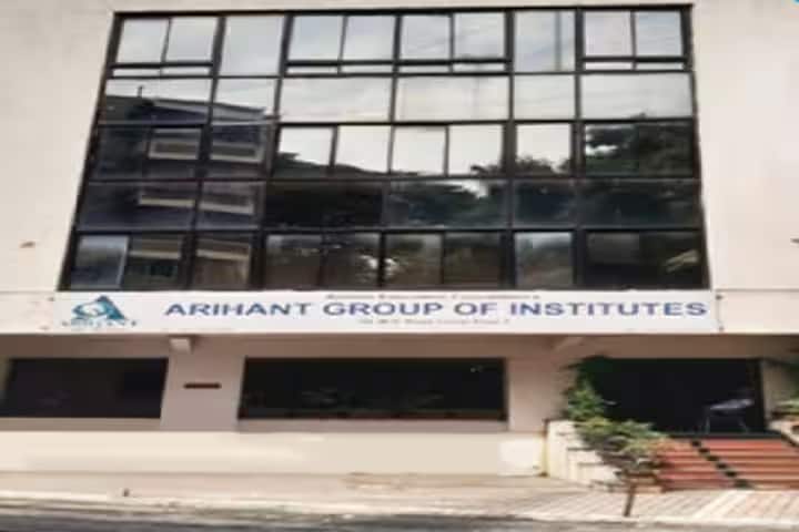 Arihant College of Arts, Commerce and Science, Camp, Pune campus in Pune, Maharashtra, India