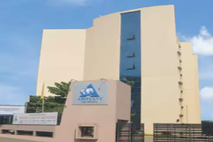 Arihant College of Arts campus in Pune, Maharashtra, India — photo 2