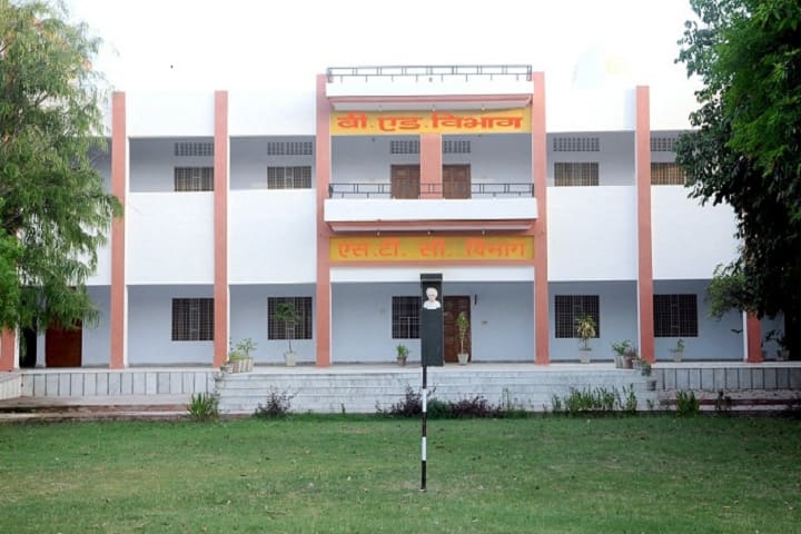 Dadhimati Mahila Shikshak Prashikshan Mahavidyalaya campus in Sri Ganganagar, Rajasthan, India — photo 2