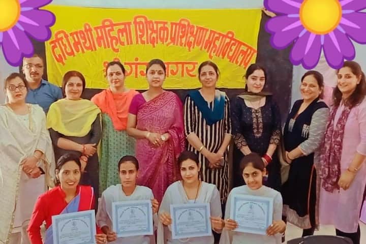 Dadhimati Mahila Shikshak Prashikshan Mahavidyalaya campus in Sri Ganganagar, Rajasthan, India — photo 6